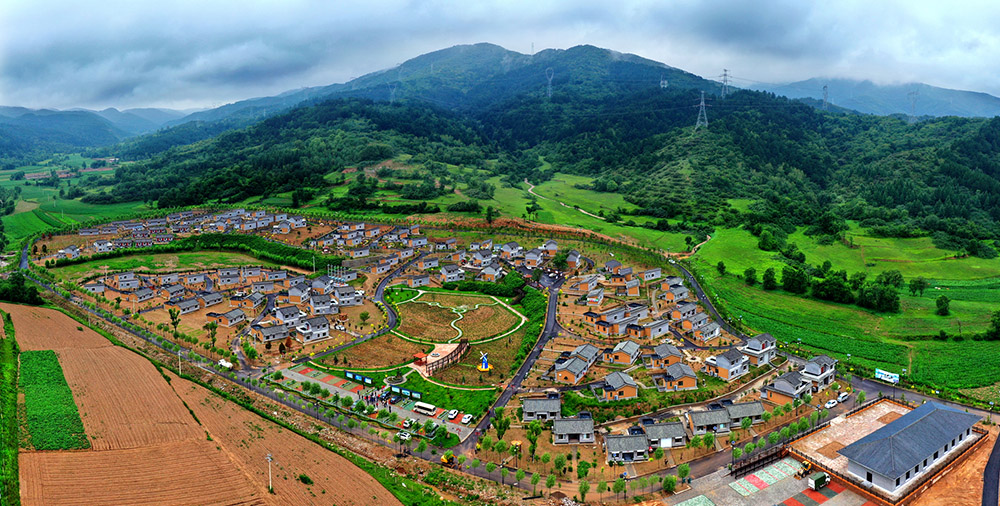 中陽(yáng)好風(fēng)光