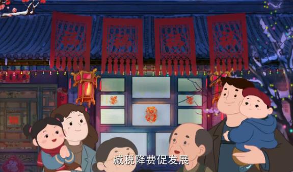 晉中市稅務(wù)局：減在細微處 活在幸福里